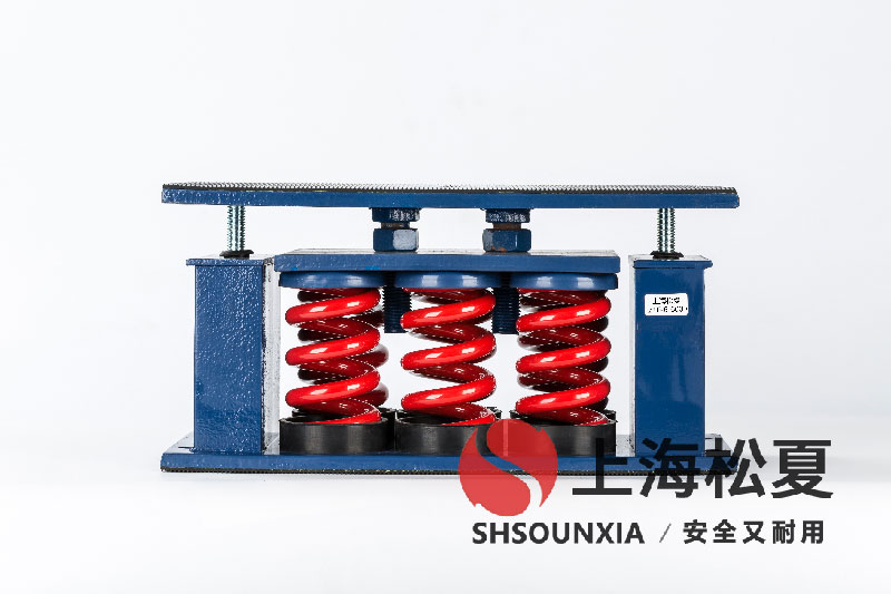 模塊空調機組安裝ZTF-9-5400彈簧避震器的專業(yè)考量